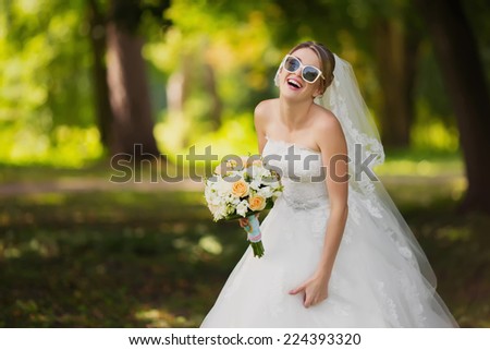 What Women Require in a Relationship stock photo beautiful bride with glasses smiling 224393320