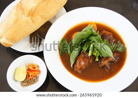 B�² Kho â�� Vietnamese Beef Stew