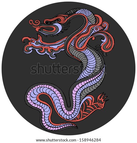 Scorpio Sign Zodiac Stock Vector 93919624 - Shutterstock