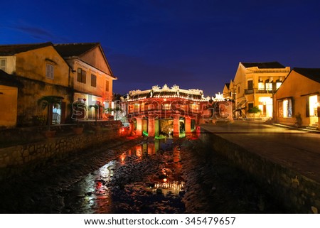 The Japanese coverage bridge at night - Hoi An Vietnam. This bridge connected the Japanese section of the old town of Hoi An and was built in 1590.
