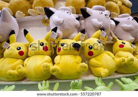 BANGKOK,THAILAND - JANUARY 13,2017 :Photo of Pikachu doll at Siam Center organised for Children's day in Thailand.