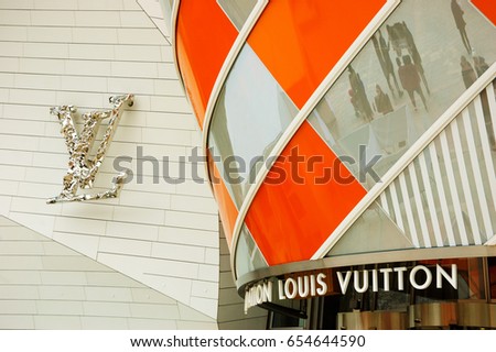 PARIS, FRANCE - JANUARY 29, 2017: Louis Vuitton Foundation art museum and cultural center designed by the architect Frank Gehry.