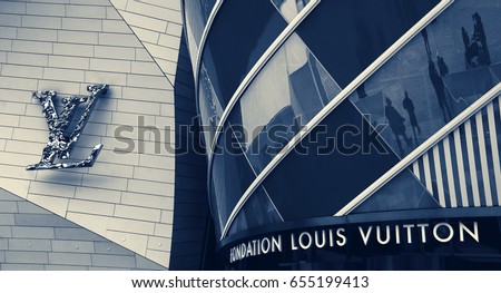 PARIS, FRANCE - JANUARY 29, 2017: Louis Vuitton Foundation art museum and cultural center designed by the architect Frank Gehry. Entrance.