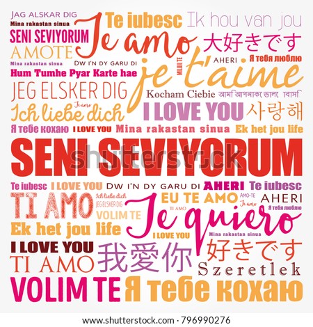 Seni Seviyorum I Love You In Turkish In Different Languages Of The World Seni Seviyorum I Love You In Turkish In Different Languages Of The World