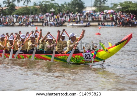 Soc Trang, Vietnam - November 13, 2016: Traditional khmer boat racing named Doi Ghe Ngo held in Soc Trang, November 13, Vietnam.