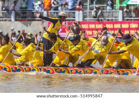Soc Trang, Vietnam - November 13, 2016: Traditional khmer boat racing named Doi Ghe Ngo held in Soc Trang, November 13, Vietnam.