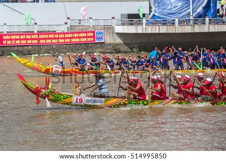 Soc Trang, Vietnam - November 13, 2016: Traditional khmer boat racing named Doi Ghe Ngo held in Soc Trang, November 13, Vietnam.