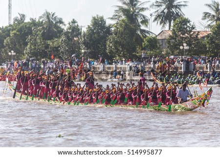 Soc Trang, Vietnam - November 13, 2016: Traditional khmer boat racing named Doi Ghe Ngo held in Soc Trang, November 13, Vietnam.