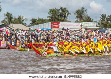 Soc Trang, Vietnam - November 13, 2016: Traditional khmer boat racing named Doi Ghe Ngo held in Soc Trang, November 13, Vietnam.