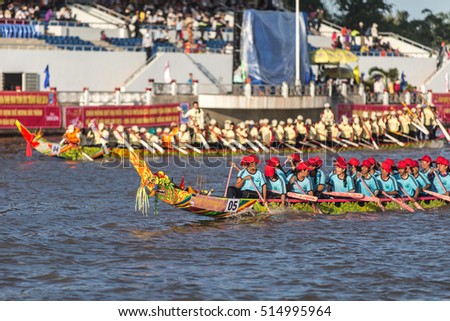 Soc Trang, Vietnam - November 13, 2016: Traditional khmer boat racing named Doi Ghe Ngo held in Soc Trang, November 13, Vietnam.
