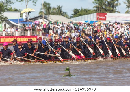 Soc Trang, Vietnam - November 13, 2016: Traditional khmer boat racing named Doi Ghe Ngo held in Soc Trang, November 13, Vietnam.