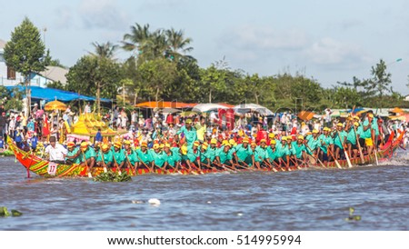 Soc Trang, Vietnam - November 13, 2016: Traditional khmer boat racing named Doi Ghe Ngo held in Soc Trang, November 13, Vietnam.