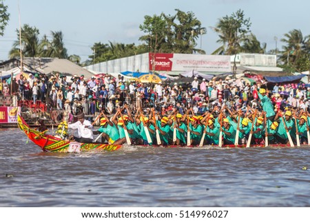 Soc Trang, Vietnam - November 13, 2016: Traditional khmer boat racing named Doi Ghe Ngo held in Soc Trang, November 13, Vietnam.