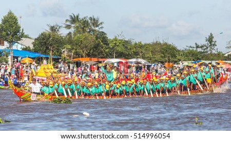 Soc Trang, Vietnam - November 13, 2016: Traditional khmer boat racing named Doi Ghe Ngo held in Soc Trang, November 13, Vietnam.