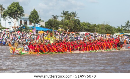 Soc Trang, Vietnam - November 13, 2016: Traditional khmer boat racing named Doi Ghe Ngo held in Soc Trang, November 13, Vietnam.