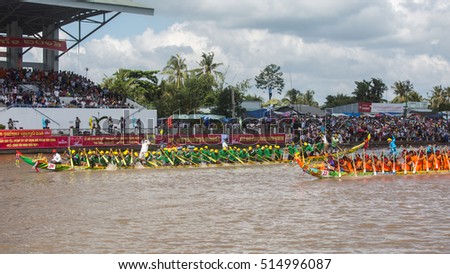 Soc Trang, Vietnam - November 13, 2016: Traditional khmer boat racing named Doi Ghe Ngo held in Soc Trang, November 13, Vietnam.