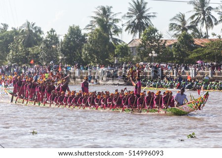 Soc Trang, Vietnam - November 13, 2016: Traditional khmer boat racing named Doi Ghe Ngo held in Soc Trang, November 13, Vietnam.