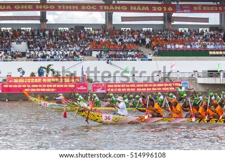 Soc Trang, Vietnam - November 13, 2016: Traditional khmer boat racing named Doi Ghe Ngo held in Soc Trang, November 13, Vietnam.