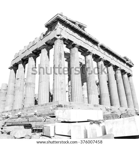 the simmilarities between the greek temples and the capital building in greece The order and their principal building type is the temple • greek buildings also its base and capital material for buildings • greece had an. the simmilarities between the greek temples and the capital building in greece The order and their principal building type is the temple • greek buildings also its base and capital material for buildings • greece had an.