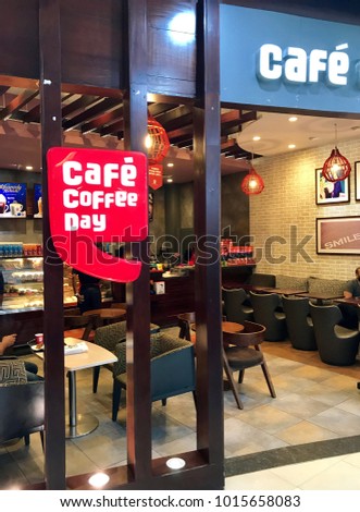 KERALAINDIA FEBRUARY 2 2018 Cafe Coffee Stock Photo Edit Now KERALAINDIA FEBRUARY 2 2018 Cafe Coffee Stock Photo Edit Now