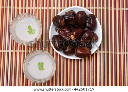 Sweet Dry Fruit Dates Arabian Ramadan Stock Photo (Royalty 