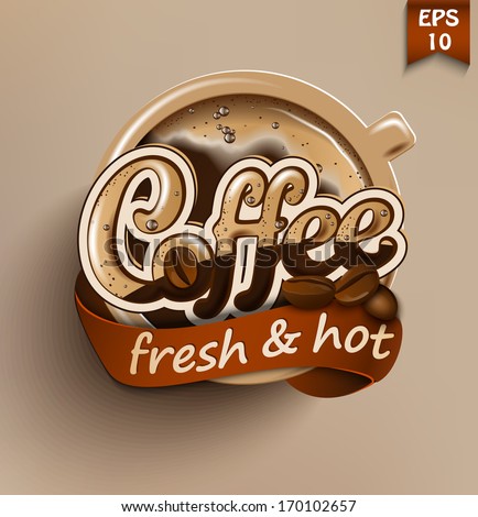 Vintage Coffee Cup Vector Vintage Coffee Cup Vector