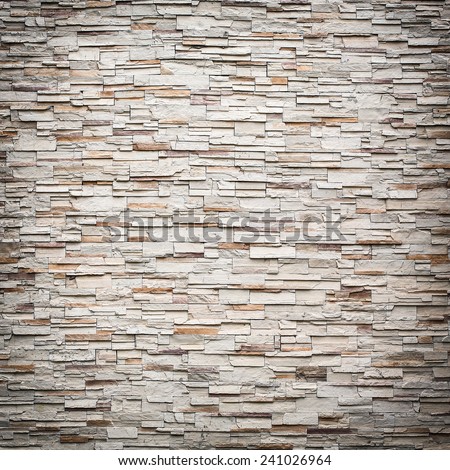 Decorative Stone Wall pattern decorative stone wall background stock photo 239970928 Decorative Stone Wall pattern decorative stone wall background stock photo 239970928
