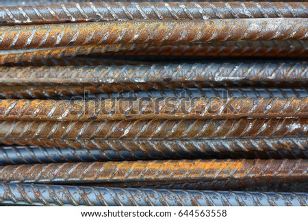 Rebars Stock Images, Royalty-Free Images & Vectors | Shutterstock