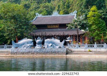 Trinh temple in Trang An eco-tourist complex site
