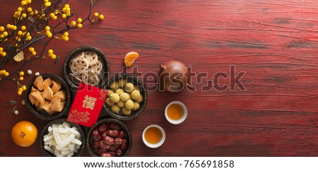 Flat Lay Chinese New Year Food And Drink Still Life On Rustic Wooden Background Translation Flat Lay Chinese New Year Food And Drink Still Life On Rustic Wooden Background Translation