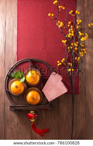 Text Appear In Image Prosperity Chinese New Year Objects On Rustic Wooden Background Text Appear In Image Prosperity Chinese New Year Objects On Rustic Wooden Background