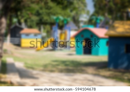 School Children's Playground in Summer, stock photo