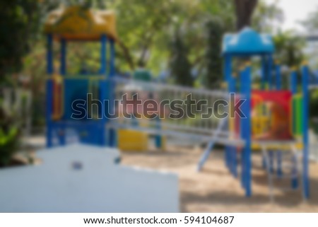 School Children's Playground in Summer, stock photo