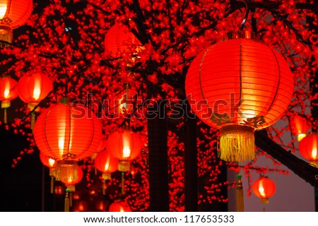 Chinese lanterns
