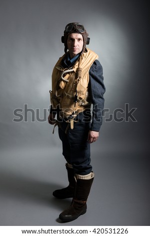 WW 2 RAF Pilot Aircrew Member Stock Photo (Royalty Free) 420531226 ...