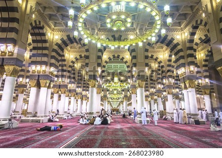 al madinah muslim Al-madinah school is an islamic school located in brooklyn, ny it serves its student from pre-k to 12th grades. al madinah muslim Al-madinah school is an islamic school located in brooklyn, ny it serves its student from pre-k to 12th grades.