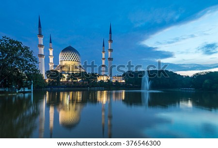 Shah Alam Stock Photos, Royalty-Free Images & Vectors 