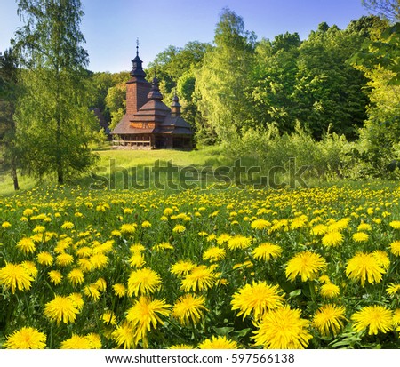 Spring Flowers With Wood Building Stock Images, Royalty-Free ...