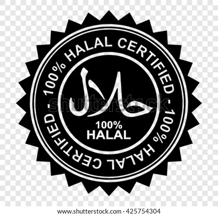  Halal  Icon Label Sticker  Logo  Vector Stock Vector 