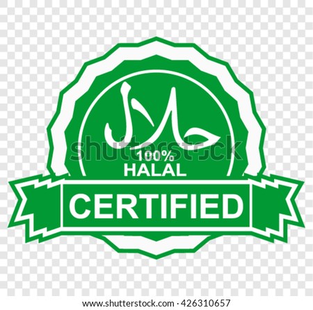  Halal  Logo  Stock Images Royalty Free Images Vectors 