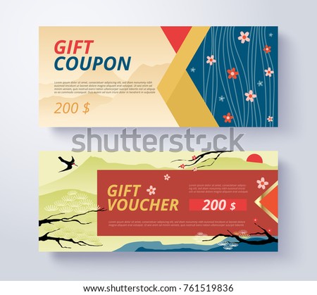 design a gift