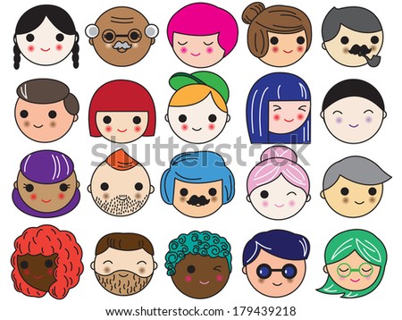 Faces Cartoon Business People Stock Vector 460397587 - Shutterstock