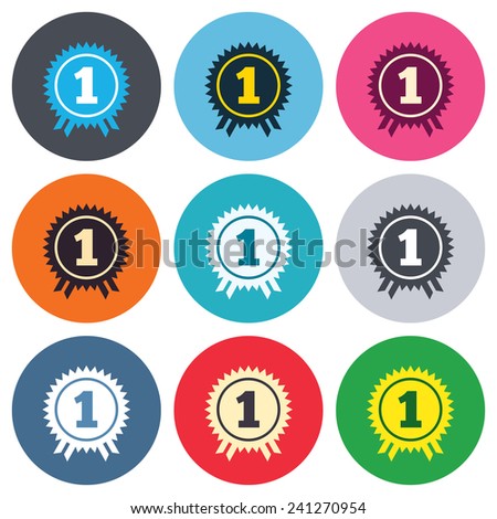 First Second Third Place Icons Award Stock Vector 307007009 - Shutterstock