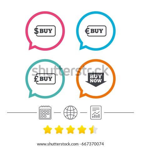 Buy and sell currency online
