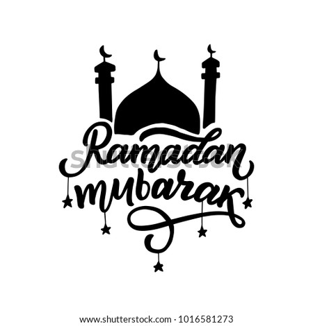 Hqnd Drawn Lettering Ramadan Mubarak Ramadan Stock 