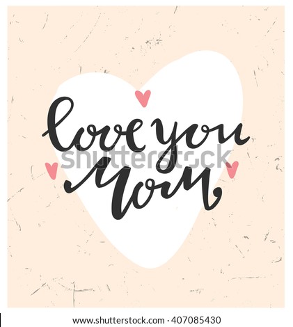 Love Mom Stock Images Royalty Free Vectors Card Happy Mothers