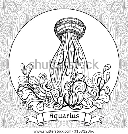 Download Coloring Page Pattern Zodiac Sign Aquarius Stock Vector 315912866 - Shutterstock