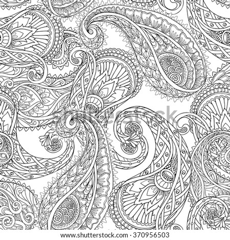 Paisley Seamless Background Pattern Decorative Vector Stock Vector ...