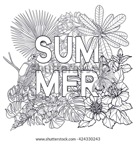 Adult Coloring Book Coloring Page Word Stock Vector 424330243 ...