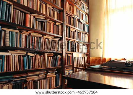 ... Round bookshelf in public library stock photo ... ... Round bookshelf in public library stock photo ...